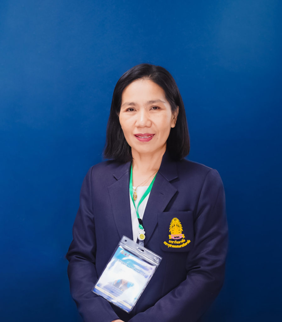 นางอิงอร บุตรศรีผา