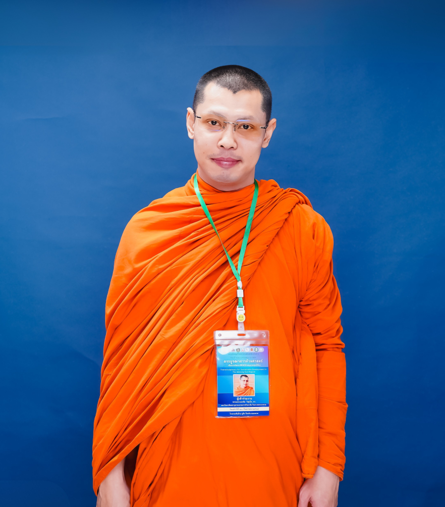 พระมหาเอกชัย วิสุทฺโธ